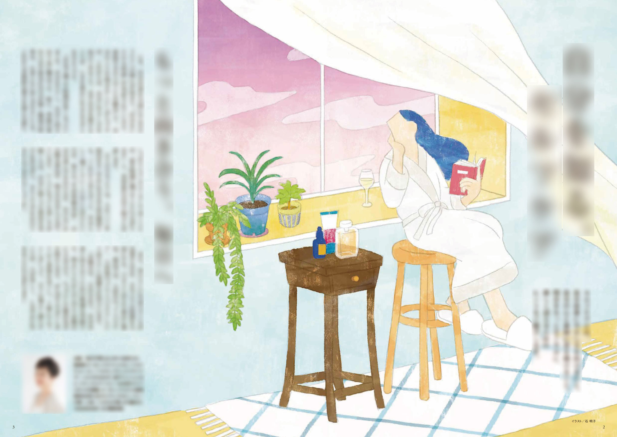 高島屋友の会会報誌『ハミングタイム 』5-6月号挿絵