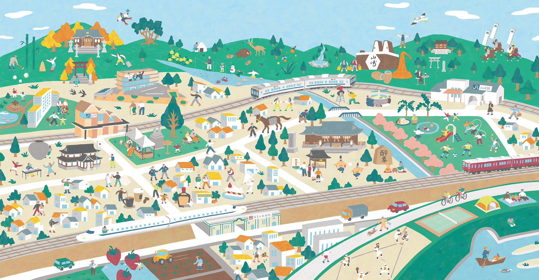 島本町MAP