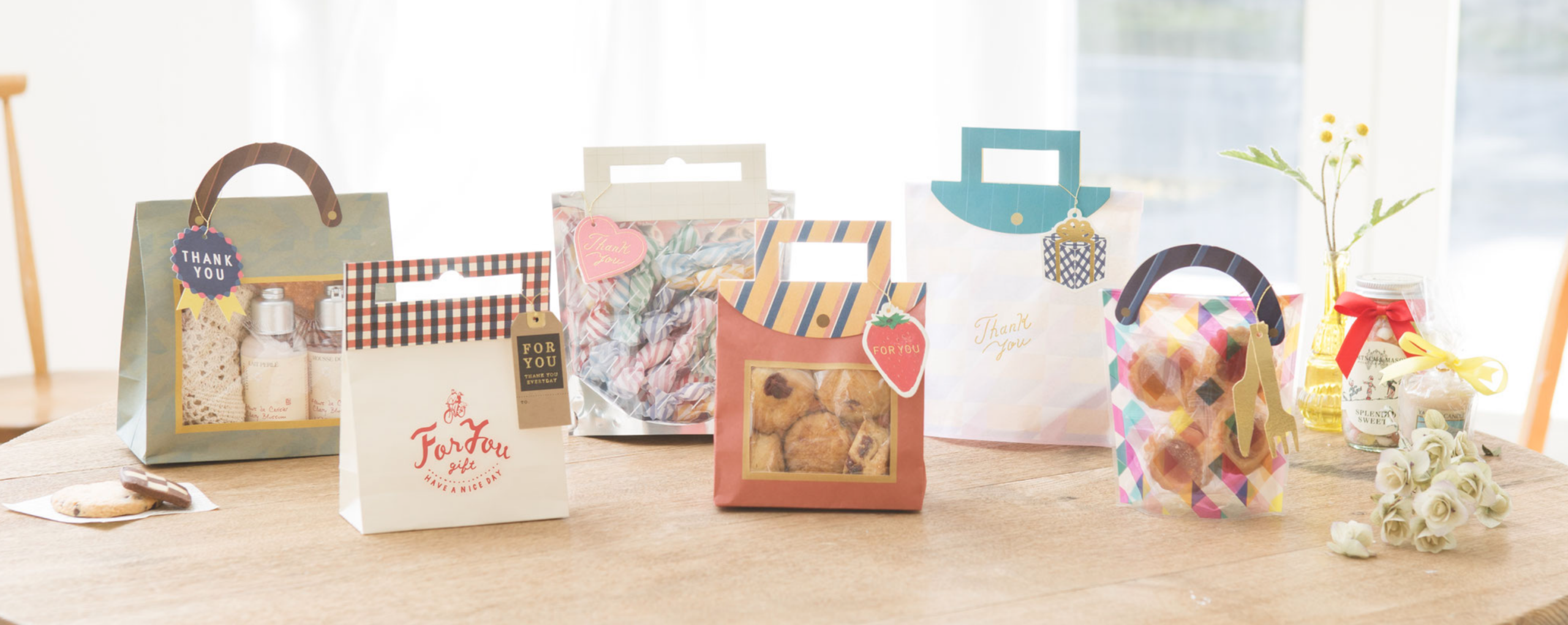 CUSTOMIZE WRAPPING BAG