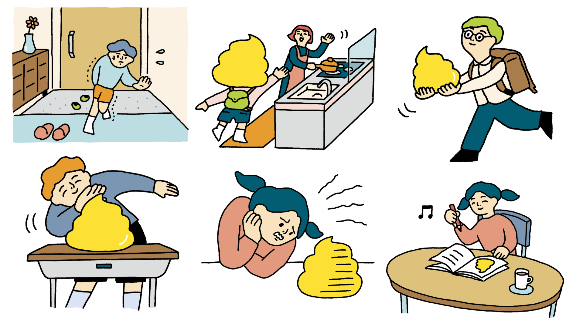 うんこドリル カットイラスト